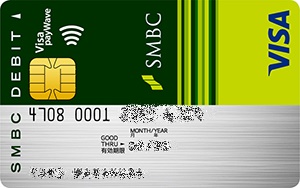 中国,人民元,両替,カード,比較,ATM